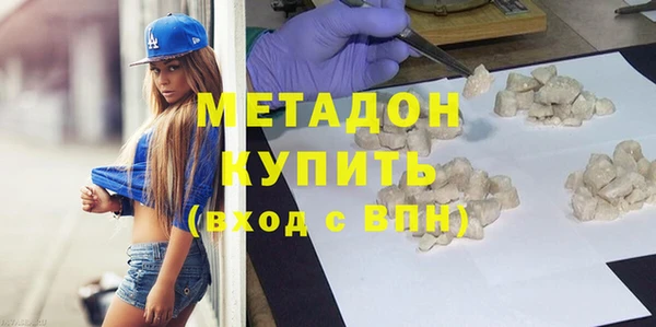 тгк Зерноград