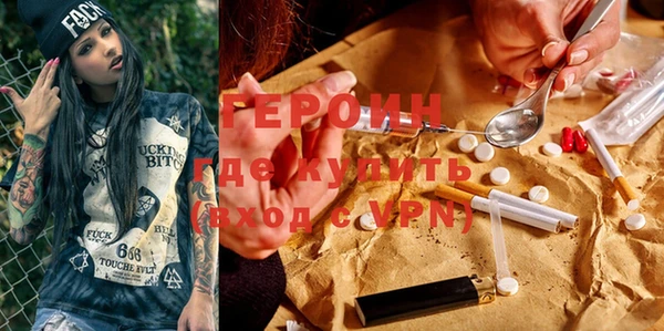 ECSTASY Инсар