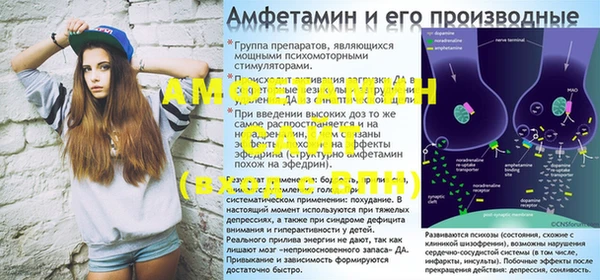 mdpv Зеленокумск