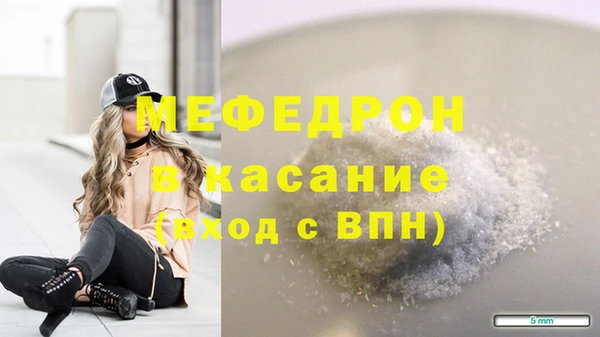 СК Инта
