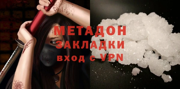 ECSTASY Инсар