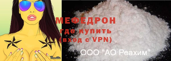 СК Инта