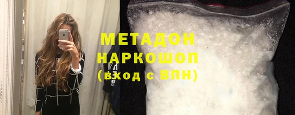 тгк Зерноград