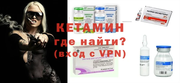 ECSTASY Инсар