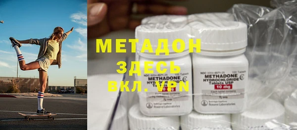 дживик Иннополис