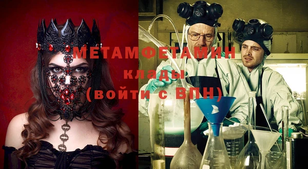хмурый Зеленодольск