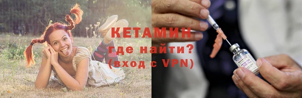 ECSTASY Инсар