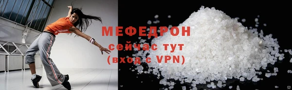 хмурый Зеленодольск