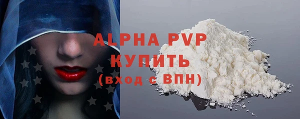 дживик Иннополис