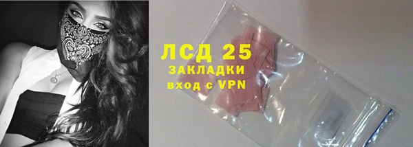дживик Иннополис