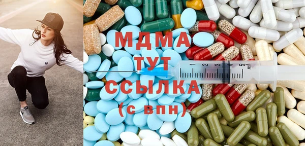 СК Инта