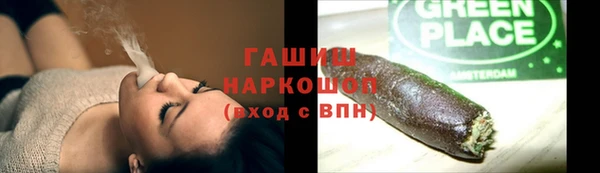дживик Иннополис