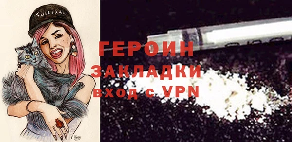 дживик Иннополис