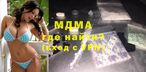 СК Инта