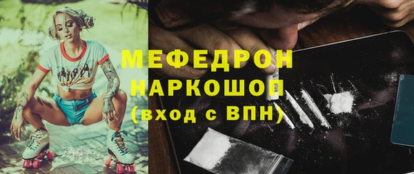 хмурый Зеленодольск