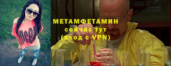 дживик Иннополис