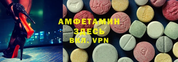 дживик Иннополис